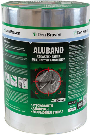 Self-Adhesive Aluminum Tape Silver 200mmx10m 1pcs