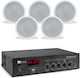 Power Dynamics CSPB6 + PDM45 pentru site-ul de comerț electronic Boxe de instalare 45W Albe