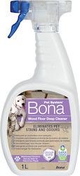 Bona Pet System Wood Floor Deep Cleaner Spray 1lt Υγρό Καθαρισμού Ξύλινο Δάπεδο Bona Pet System Wood Floor Deep Cleaner Spray 1lt Υγρό Καθαρισμού Ξύλινο Δάπεδο