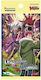 Bushiroad Cardfight Vanguard Booster Pack
