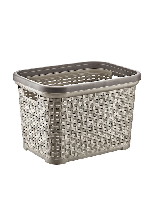Coș De Depozitare Decor Rattan Mânere 20L Pudră
