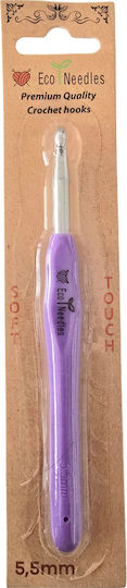 Ace De Tricotat Soft Grip Ergonomic Nr 5.5 Din Aluminiu KX532-5.5