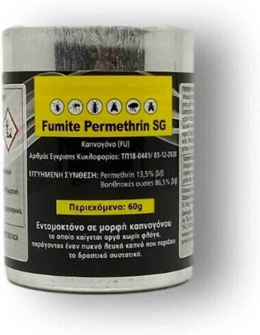 Protecta Fumite Permethrin Wardrobe & Drawer for Cockroaches / Mosquitoes / Fleas / Ants / Bed Bugs / Spiders / Flies / Wasps / Moth 60gr