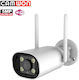 Camwon WIP-SB500AB IP Surveillance Camera Wi-Fi Full HD+ 5MP Waterproof with Lens 3.6mm