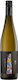 Vin Eos Alb Demisec 187ml