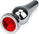 Smd Deeper Rocket Metal Plug Anal S 10cm Argint...