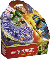 LEGO Ninjago Nya vs Mutation Monster Spinner for 6+ Years 49 Pieces