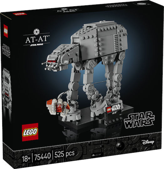LEGO Star Wars AT-AT™ για 18+ Ετών 525τμχ