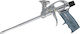 Extol 8845200 Aer pistol de silicon aer comprimat