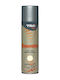 TRG the One Renovator Σπρέι Αδιαβροχοποίησης 250ml