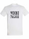 Kinder-T-Shirt White