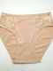 Cotton Women's Briefs with Lace Beige