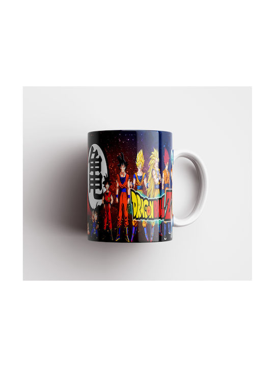 Digital Place Dragonball Mug Ceramic White 330ml