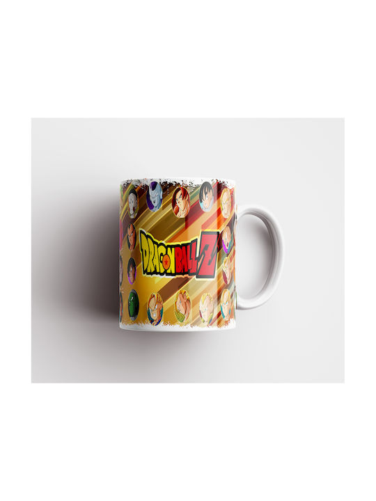 Digital Place Dragonball Mug Ceramic White 330ml