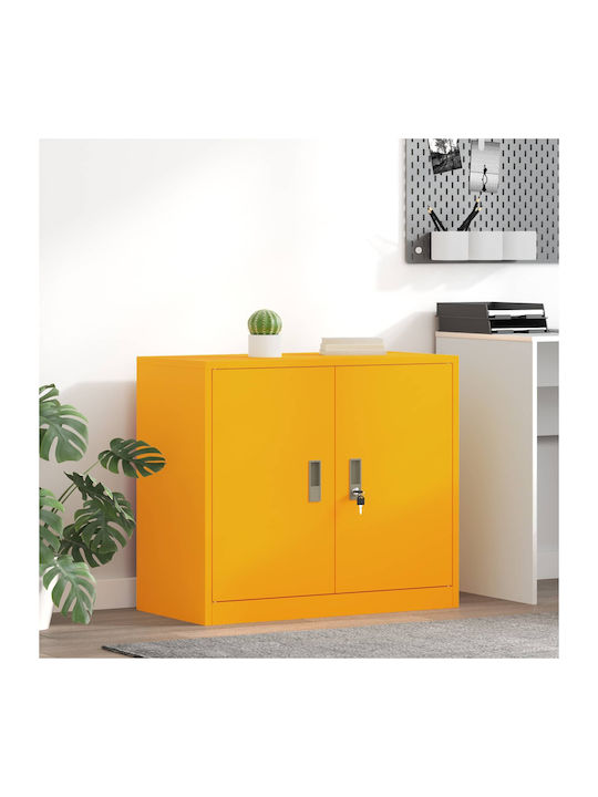 Шкаф Офис Chamomile Yellow 80x40x70см