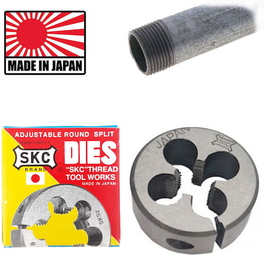 Skc Dbsp22214 Φιλιέρα Ø63mm Σωλήνος 7/8"x14 Bsp