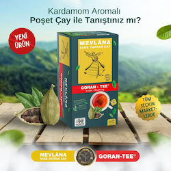 Mevlana Μαύρο Τσάι 25 Φακελάκια