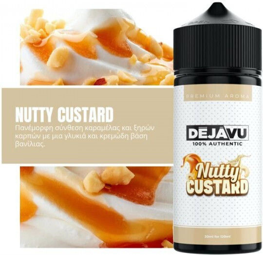 Dejavu Flavor Shot 20ml 1τμχ Nutty Custard