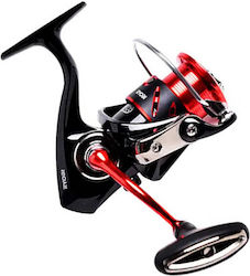 Ryobi 2000 Μηχανισμός Ψαρέματος για Spinning