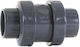 Βαλβίδα Αντεπιστροφής Φ40 Pvc Spring Epdm