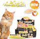 Uniq Wet Food for Senior Cats in Pouches with Chicken and Liver 50x15gr