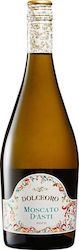 Cuvage Dolceoro Λευκό Ξηρό 750ml