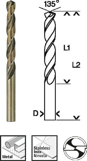 Bosch Twist Drill Σετ 5 Τρυπάνια Κοβαλτίου με Κυλινδρικό Στέλεχος για Μέταλλο
