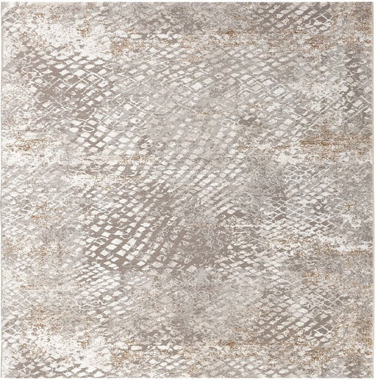 Ns Carpets Μοκέτα Gream Cold Πλάτους 400cm (τιμή ανά μέτρο)