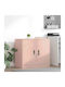 Шкаф Офис Pink 80x40x70см