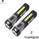 Rechargeable Work Light with Extension Cord LED with Brightness up to 2900lm Lens