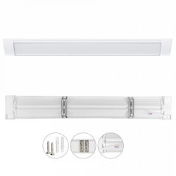 Jager Lumini Sub-Cabinet Led Liniar 18w 60cm 3000-4000-6500k El195111 Jager Lumini Sub-Cabinet Led Liniar 18w 60cm 3000-4000-6500k El195111