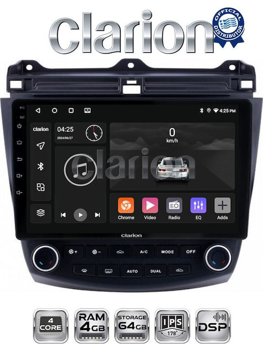 Clarion Автомобилна Аудио Система (Блутут/USB/WiFi/GPS/Apple-Carplay/Android-Auto)