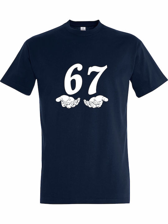 Tricou Unisex Six Seven Meme Amuzant Mâini Alba...
