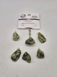 Polished Nephrite Keychain