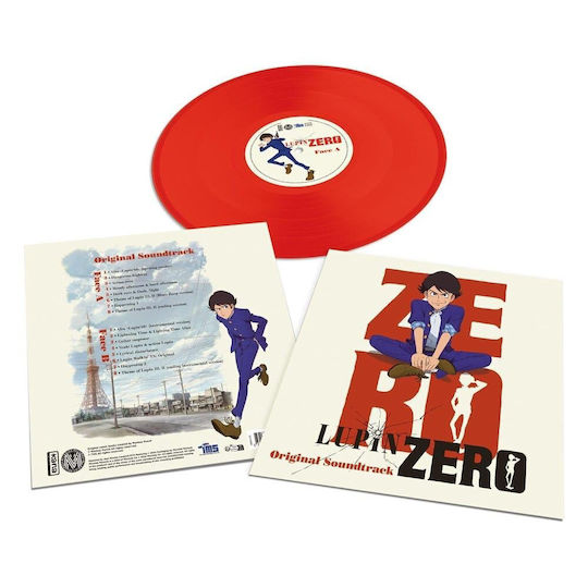 Δίσκος Βινυλίου Lupin Zero Best Selection Red By Various Artists Lp