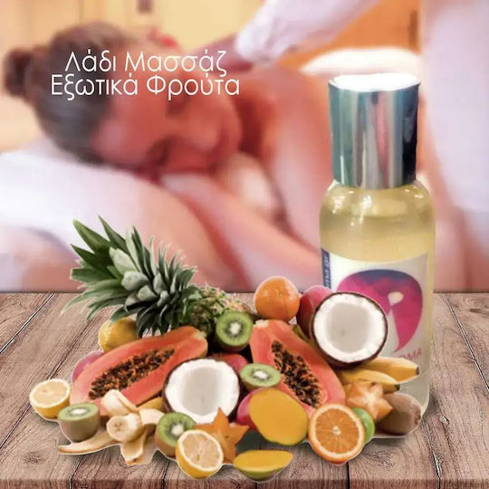Sueño Aroma Ulei De Corp 55ml