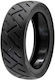 Ελαστικό Tubeless Tire Cst 250x64 Ηλεκτρικό Σκούτερ Τζελ Αυτοαποκατάστασης