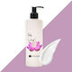 Sueño Aroma Perfume Moisturizing Lotion Body 200ml