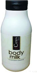 Catrin Beaute Γαλάκτωμα Σώματος Alien 300ml Catrin Beaute Γαλάκτωμα Σώματος Alien 300ml