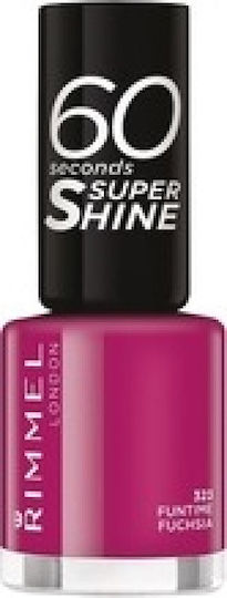 Rimmel Glossy Βερνίκι Νυχιών Quick Dry 109 Evening Sand 8ml
