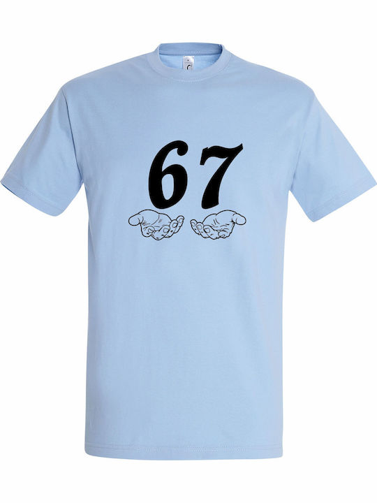kirikoko Kids' T-shirt Sky Blue Six Seven Meme ...