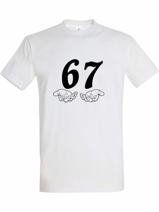 kirikoko Kids' T-shirt White Six Seven Meme Fun...