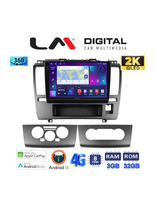 LM Digital Автомобилна Аудио Система (Блутут/USB/WiFi/GPS/Apple-Carplay/Android-Auto)