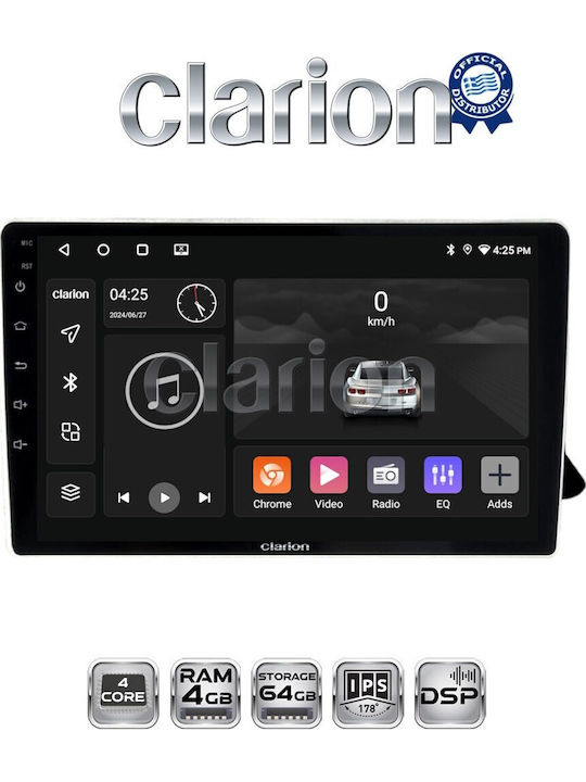 Clarion Автомобилна Аудио Система (Блутут/USB/WiFi/GPS/Apple-Carplay/Android-Auto)