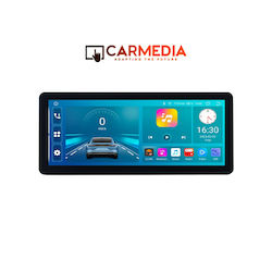 Carmedia Ηχοσύστημα για Nissan Micra 2017 με Bluetooth, USB & GPS Carmedia Ηχοσύστημα για Nissan Micra 2017 με Bluetooth, USB & GPS