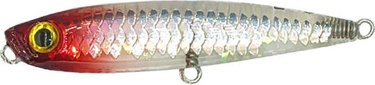 Soul Lures 80S Τεχνητό Δόλωμα Ψαράκι (Minnow) Φωσφοριζέ No2 8.3εκ./16gr 02 - Inferno Flash