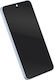 Смяна Amoled Пълен Екран Galaxy S25 Service Pac...