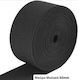 Sewing Supplies Polyester Measuring Tape