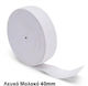 Sewing Supplies Polyester Measuring Tape