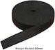 Sewing Supplies Polyester Measuring Tape